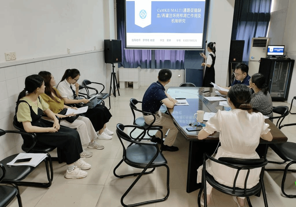 湘雅医学院医学检验系答辩现场
